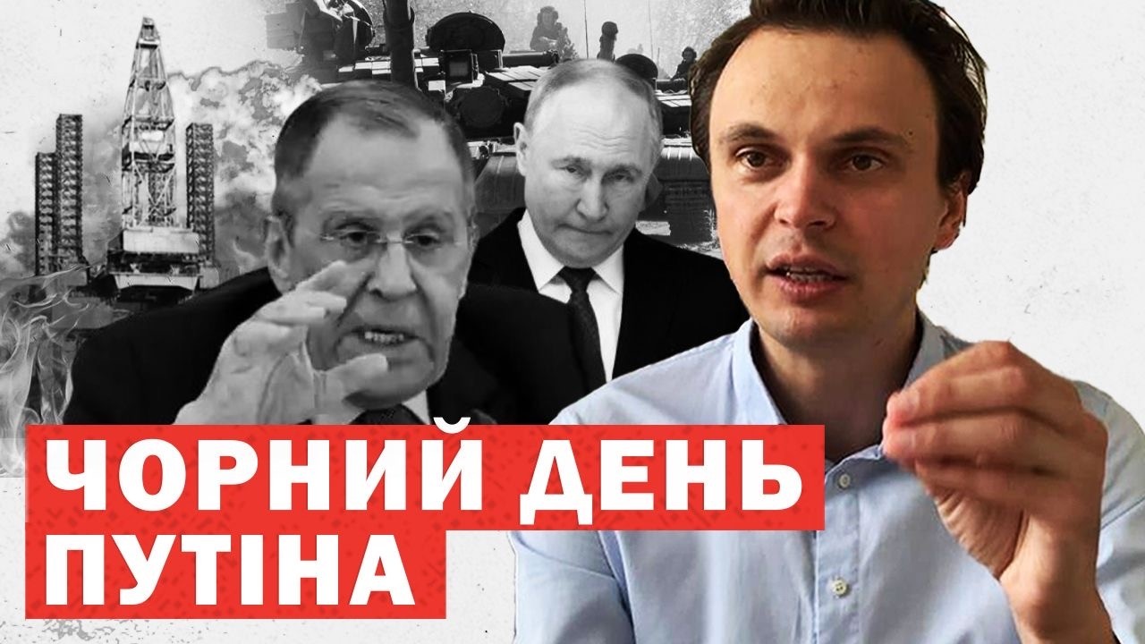 Раптовий провал спецоперації. Путіна викрито на гарячому. США готують зміну позиції