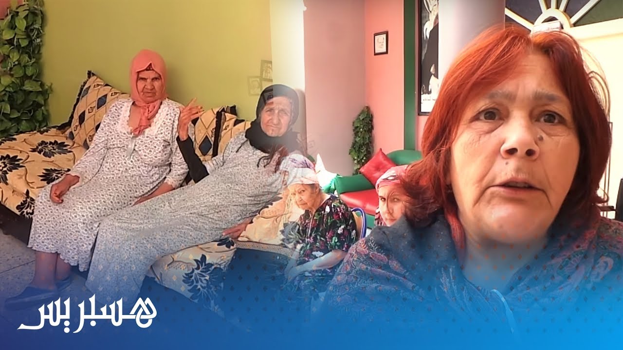 قصص شيوخ وعجائز باب الخوخة .. غدر الزمان ووطأة النسيان