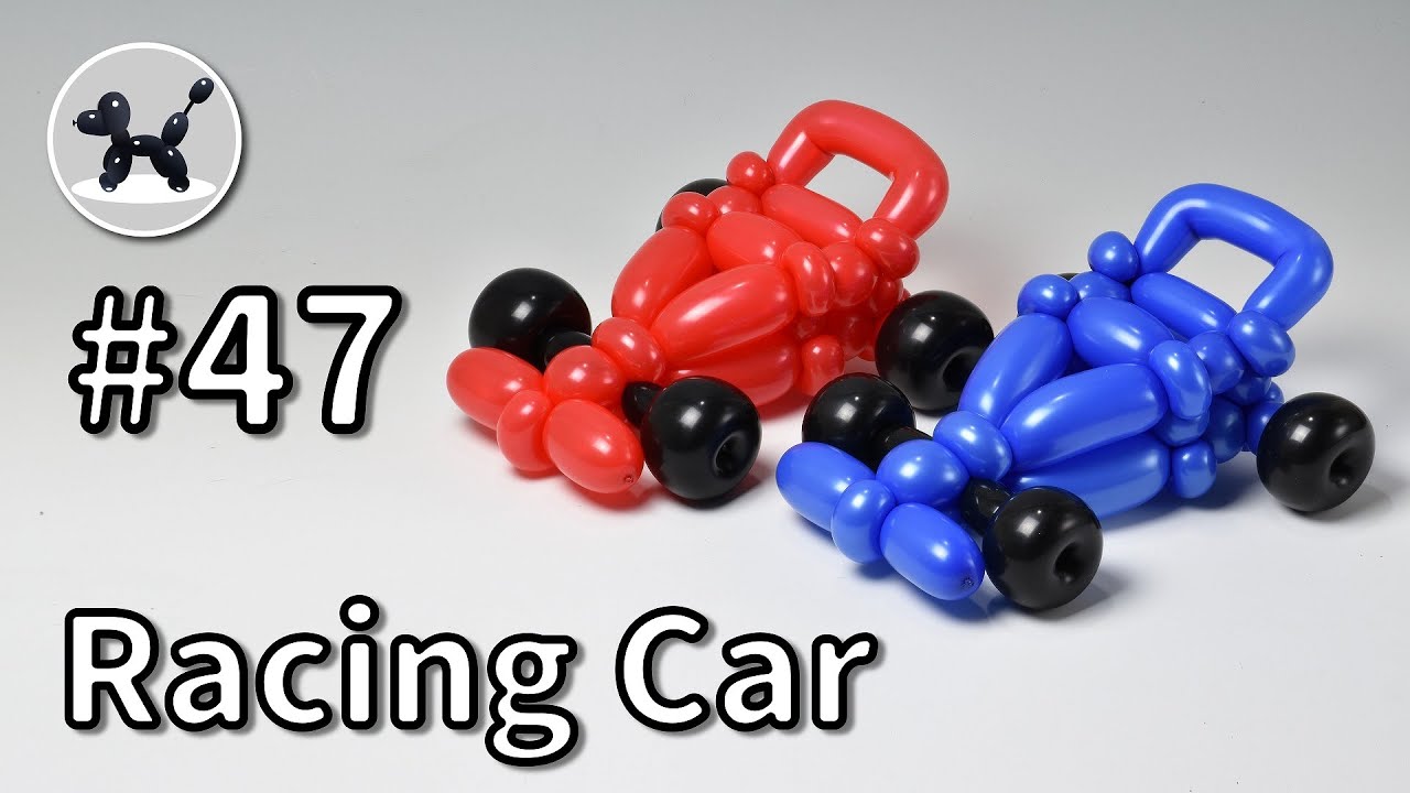 Racing Car - How to Make Balloon Animals #47 / バルーンアートの作り方 #47 (レーシングカー)