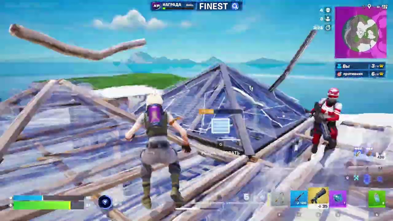 Fortnite 1 на 1