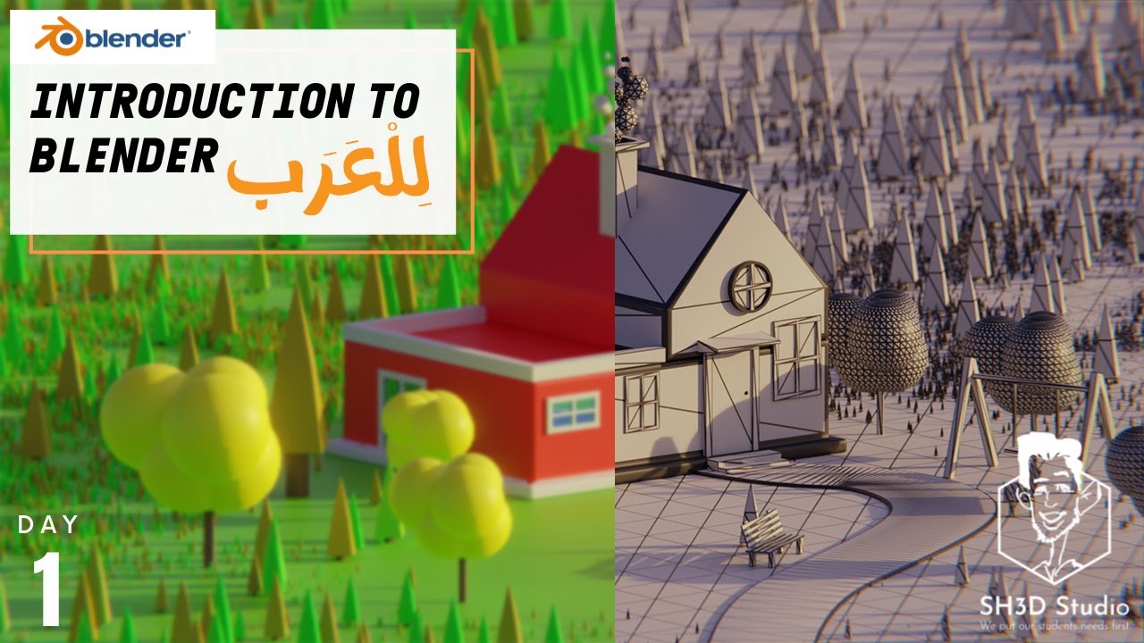 Introduction To Blender 