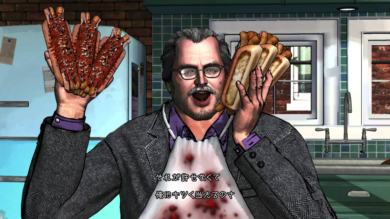 D4: Dark Dreams Don't Die 食事シーン
