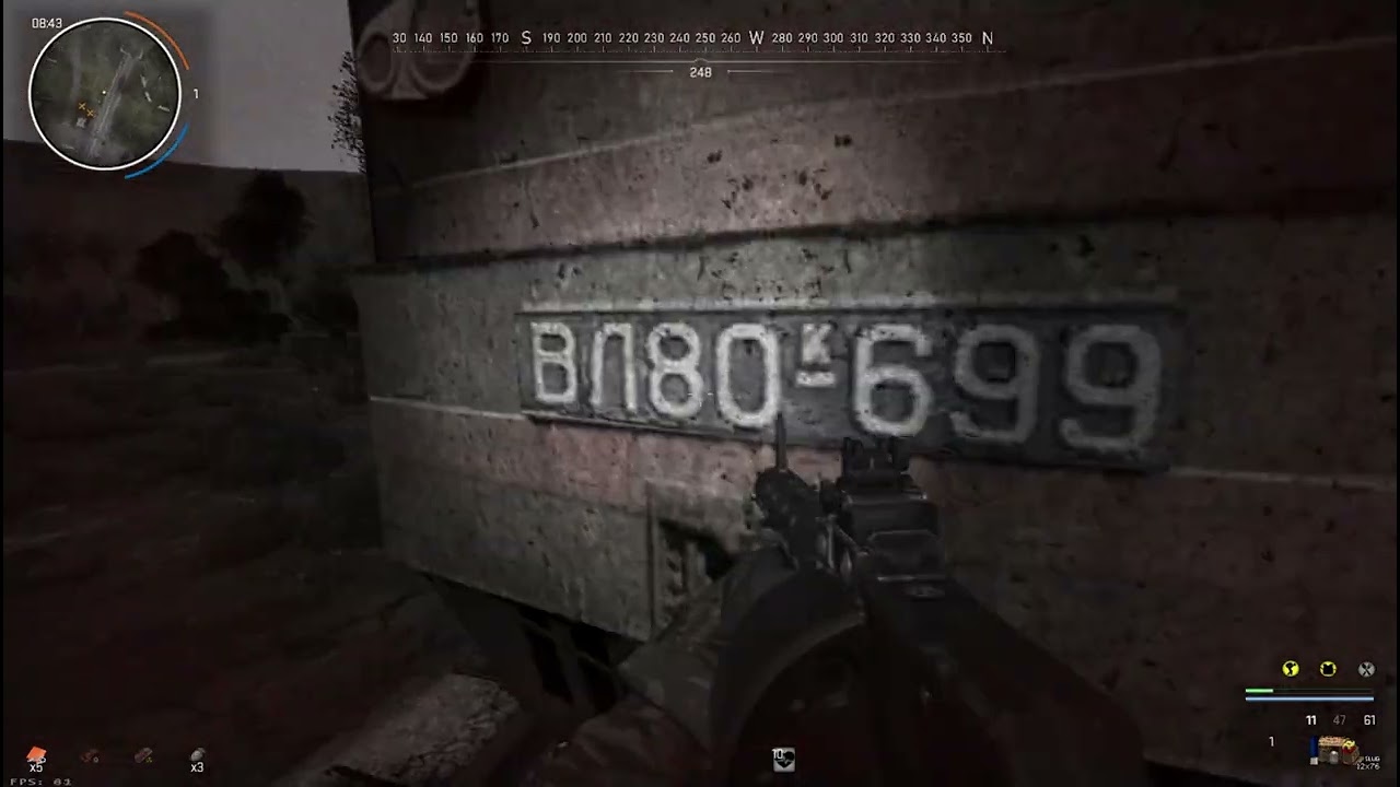 STALKER #298