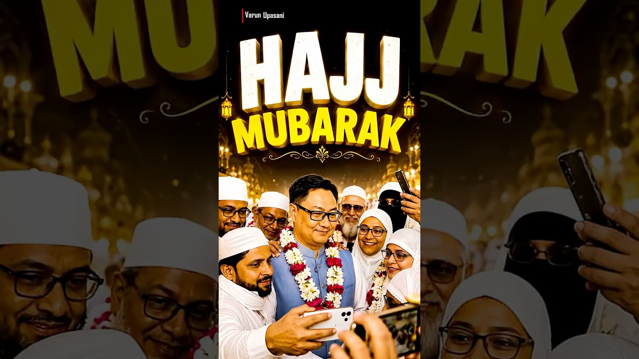 Kiren Rijiju Goes in Ultra SECULAR Mode!🤯 | BJP | Hajj | Narendra Modi #shorts