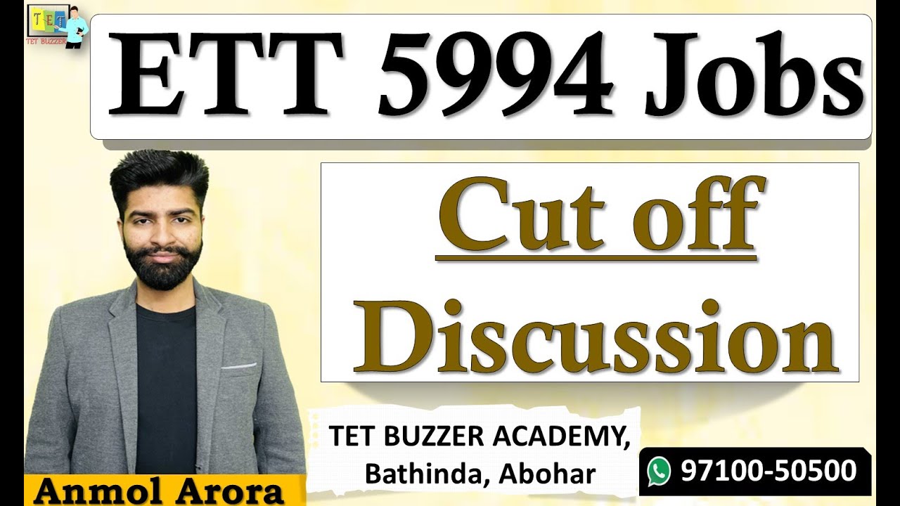 ETT 5994 Cut Off Discussion Only|| Nobody can Decide Cut-off||Reality Behind this|| Listen👂Carefully