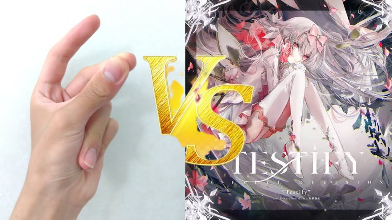 Testify 指パッチン / Arcaea