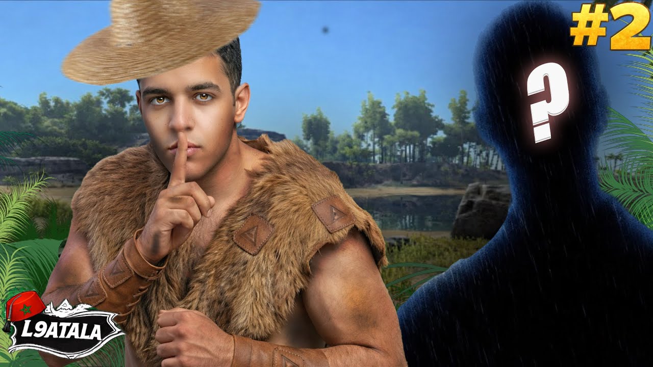 •أول تحالف ليا بنيت بسبابو قصر 🔥🏠 |ARK L9atala #2| اليوم الثاني.