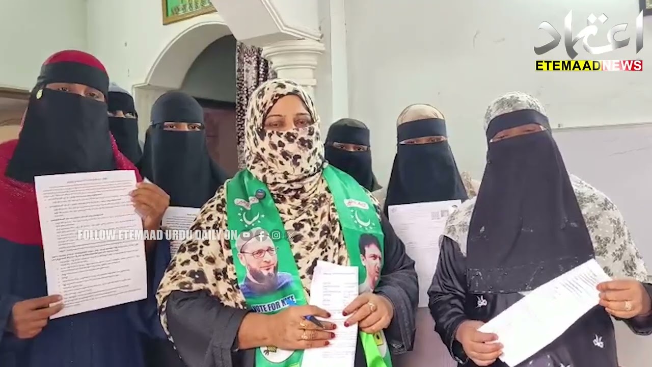 AIMIM Sets Up SIR Help Desk For Claims and Objections in Karimnagar&rsquo;s Divisions 37 & 38