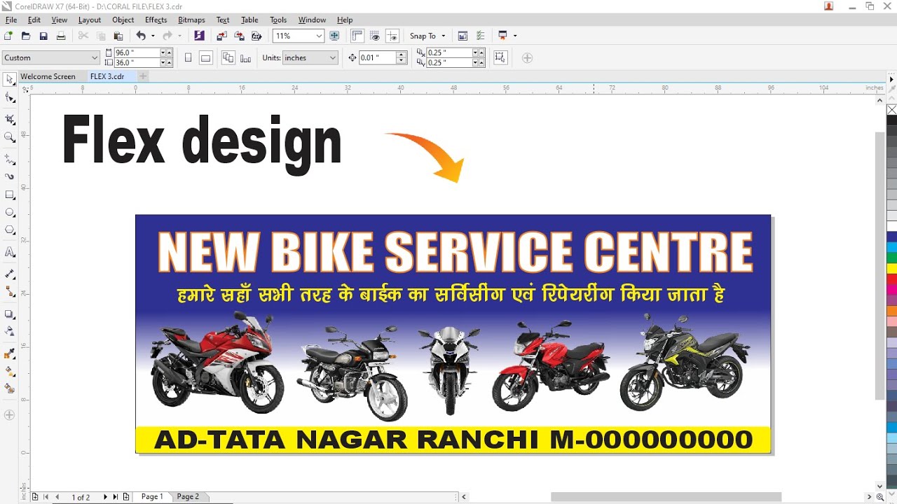 CorelDRAW me Flex Design Kaise Banaye | Flex Banner Design Tutorial Hindi
