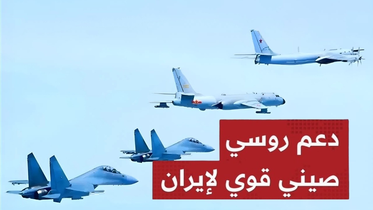 الجنرال الصـادم في مسقط!
