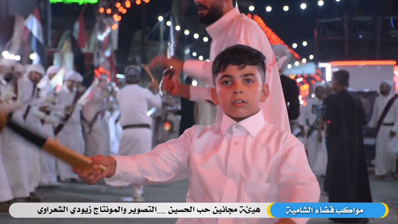 هيئة مجانين حب الحسين ع تصوير جوي اكبر موكب في قضاء الشامية
