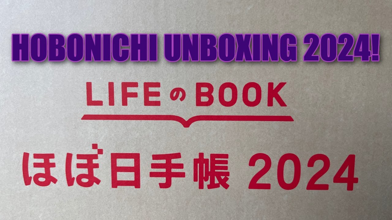 HOBONICHI UNBOXING [2024]
