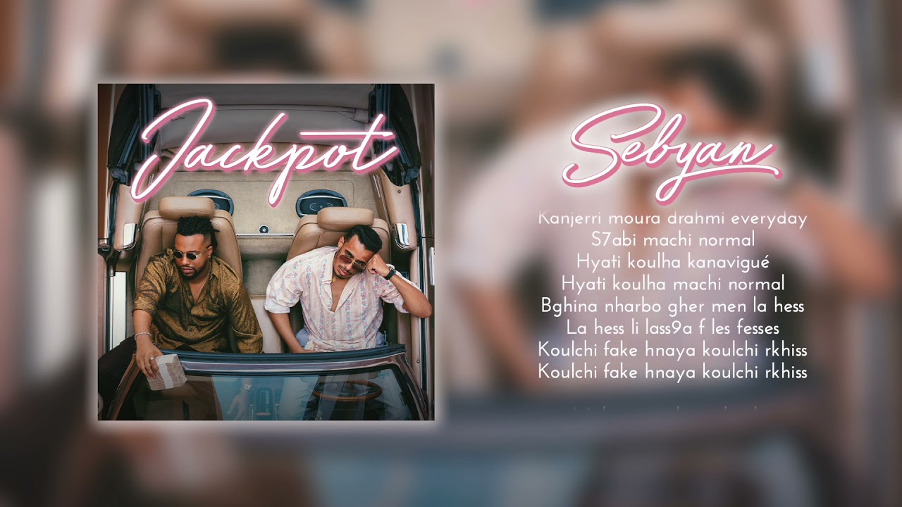 STORMY & TAGNE -  SEBYAN (LYRICS VIDEO)