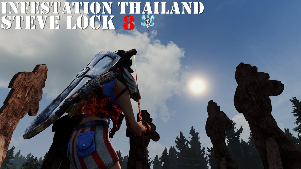 Infestation Thailand - อย่าได้ถามหาความยุติธรรม