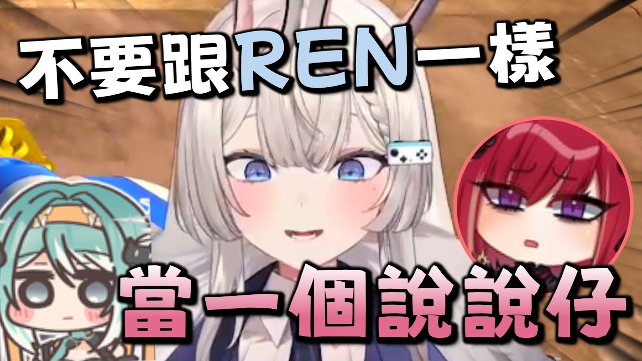 【R熙語音】說笑話的人比笑話本身還好笑 - 12/16 PowerWash Simulator 2 Ft.真理果、李帷