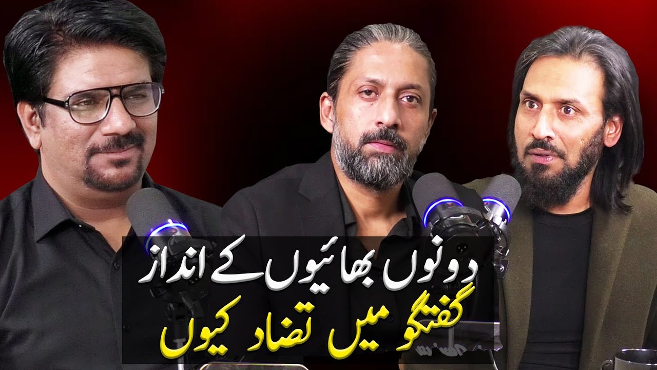 Why Sahil Adeem Aggressive And Zaryab Hashmi Calm |Answer By Sahil Adeem| Yasir Janjua Podcast