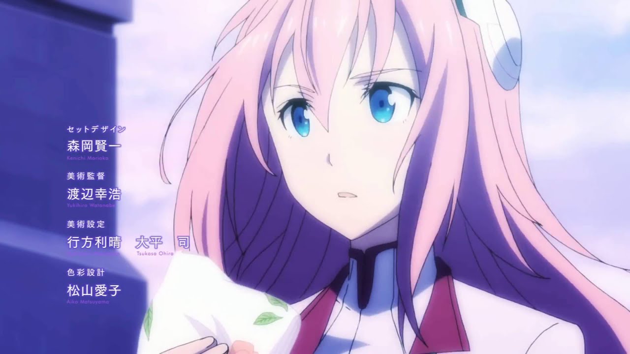 The Asterisk War Opening
