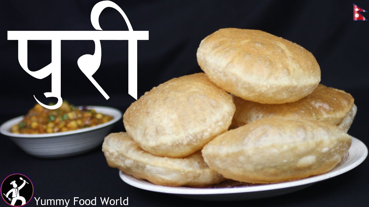 PURI RECIPE  | How to make Aloo Puri | POORI Recipe | How to make Puri