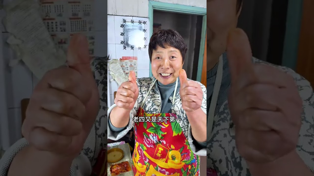 Incredible Hoof Flower Art by Lao Si: A Mother's Touch DouyiCrafts