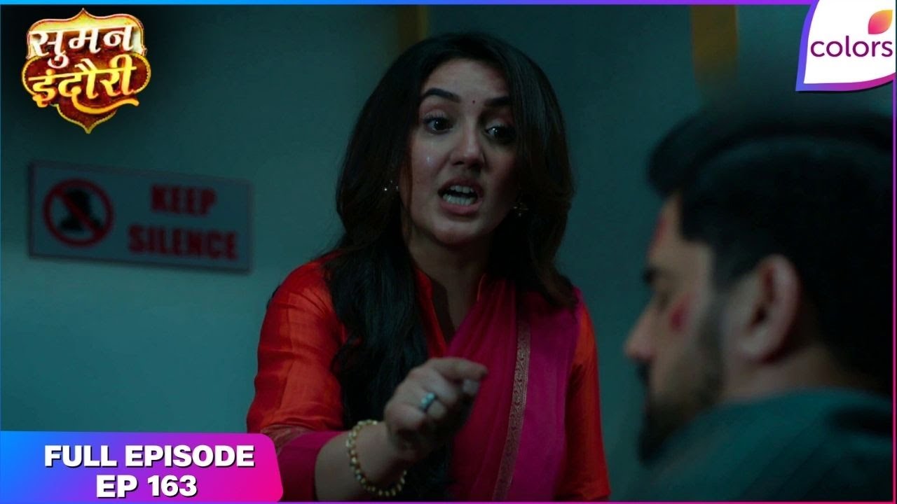 Suman Indori | Full Ep. 167 | Devika's plan backfires! | Colors TV