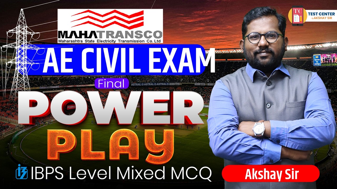 MAHATRANSCO AE Civil Exam | Final Power Play | Top most expected 50 MCQs|  #mahatranscoae