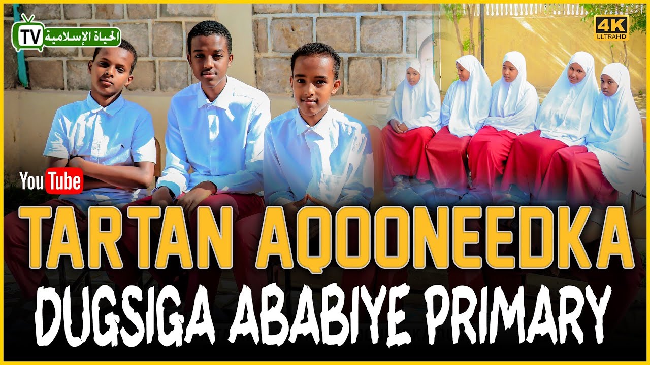 Furitaanka Tartan Aqooneedka Dugsiga Ababiye Primary And KG School ||