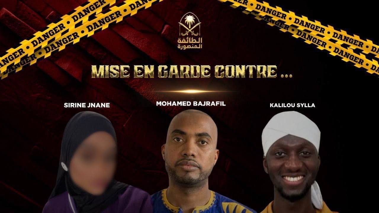 Mise en garde contre sirinejne et r&eacute;ponse aux ach'arites