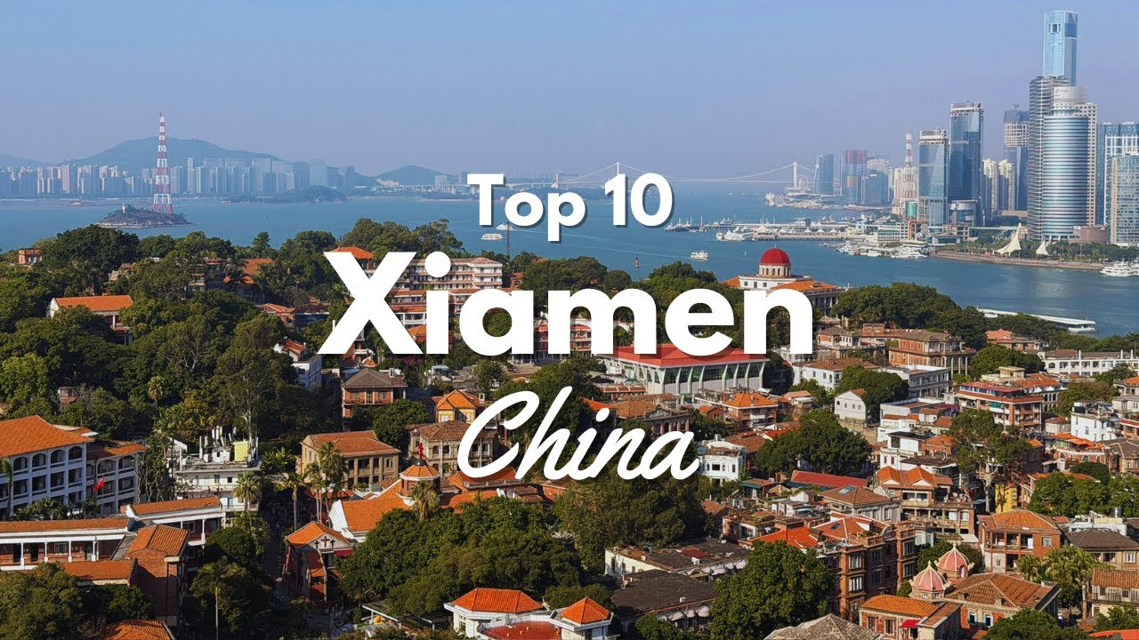 Топ-10 развлечений в Сямэне, Китай! 🇨🇳