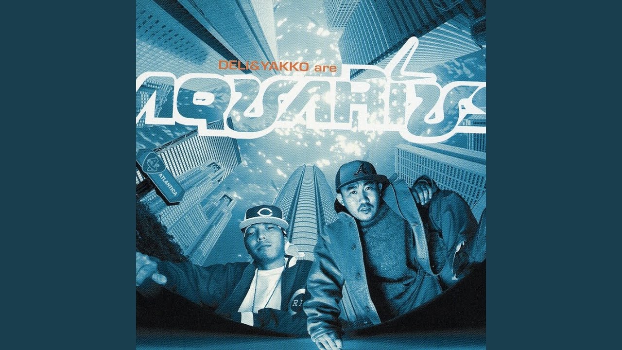 オボレタ街 Pt.2 feat.MIKRIS,MARS MANIE