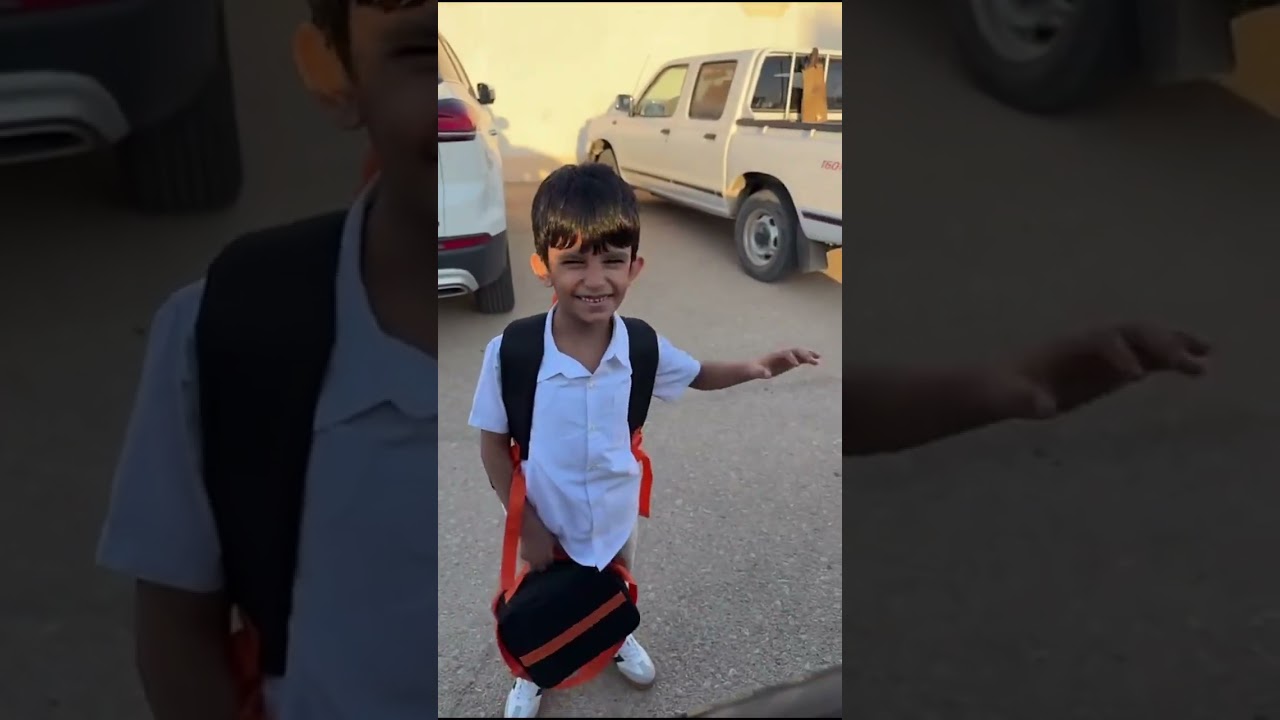 امونه عبدالله و تجهيزات الحلوين لثاني يوم في المدرسة 😍