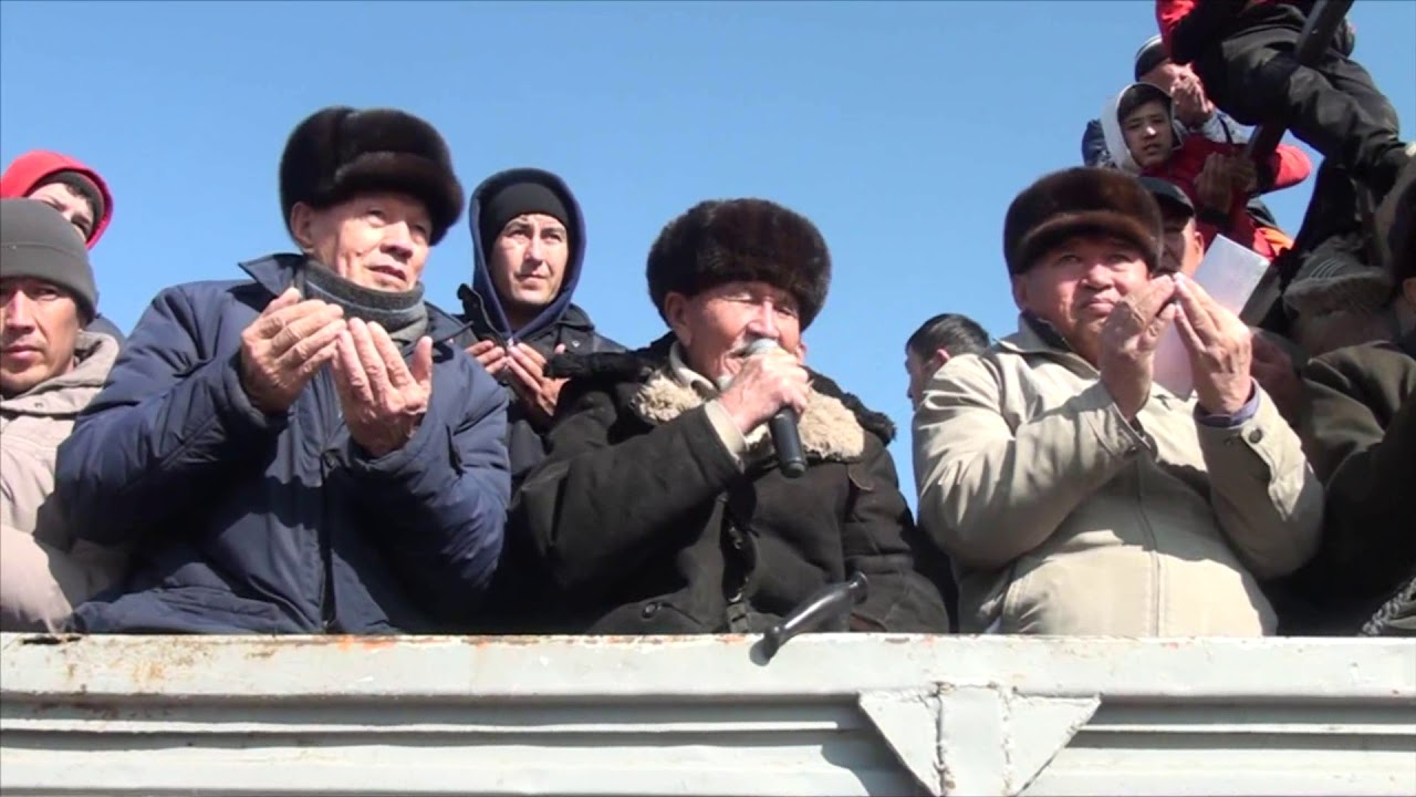 01 02 2020 КОКПАР 01