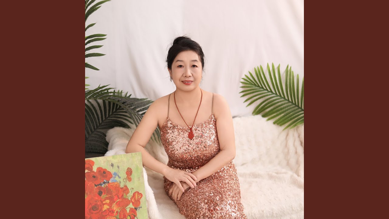 爱我你就抱紧我(草原雄鹰).