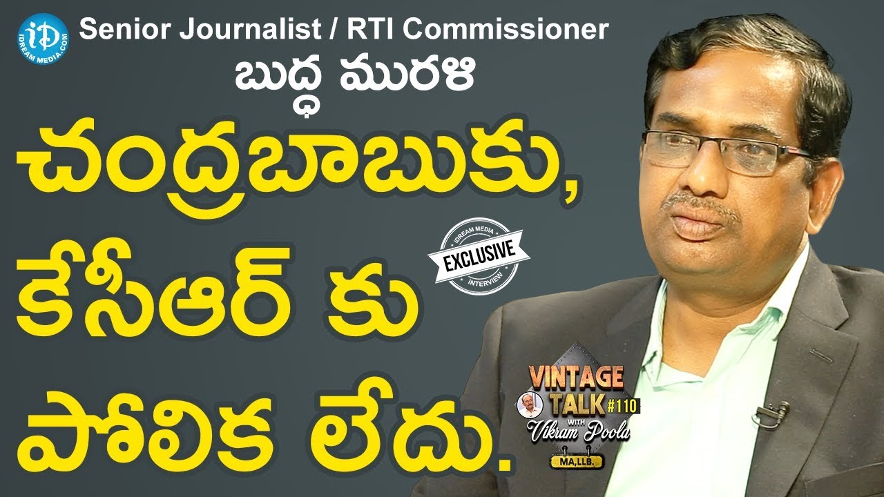 Sr.Journalist/RTI Commissioner Buddha Murali Full Interview || Vintage Talk With Vikram Poola #110