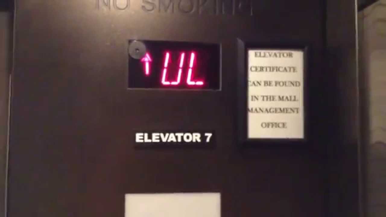 MT #2: Schindler MT Hydraulic Elevator Near JCPenney Polaris Fashion Place In Columbus, OH
