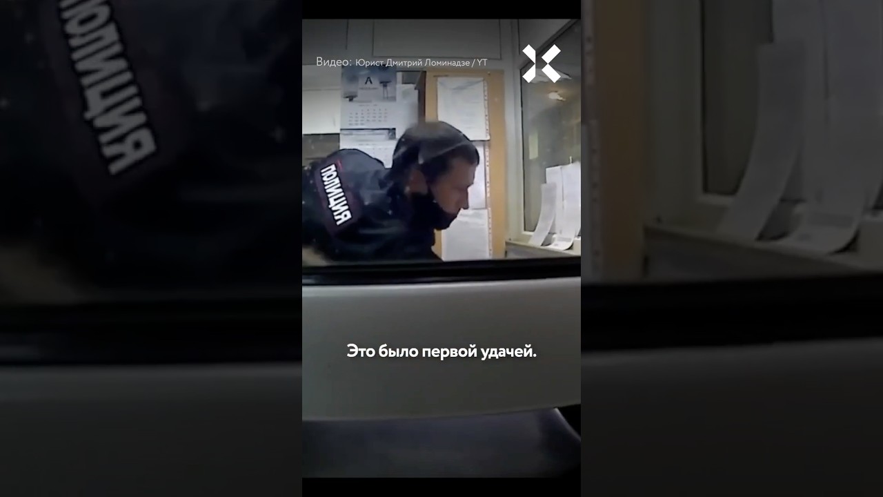 Как сбежать от ФСБ