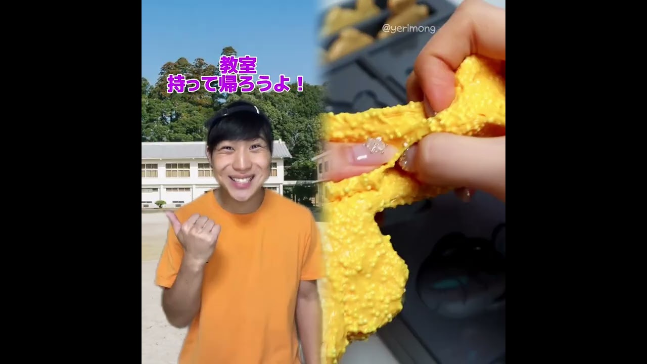 POV 最高の作品 (@tomo_su1) 🥉ASMR リラックスストーリーコレクション | TikTok の POV コレクション