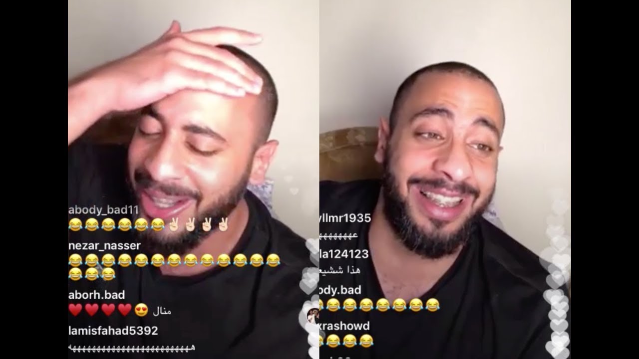 عبودي يتصل على انه مستشفى 