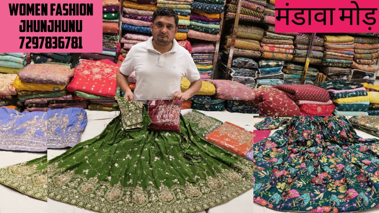 #Party wear lehenga design #women fashion #mandawamod #jhunjhunu 7297836781