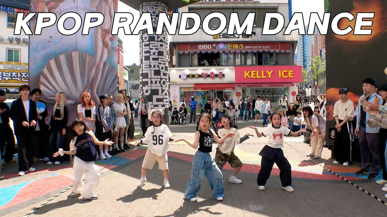 피크닉팝 케이팝 랜덤플레이댄스 | KPOP RANDOM PLAY DANCE by PICNICPOP | 엔제이 ENJ