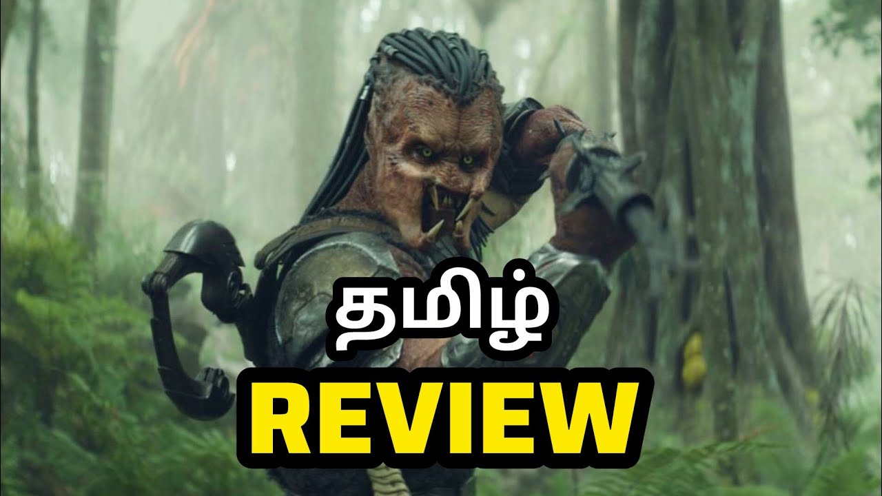 Predator Badlands Movie Review and story explanation (தமிழ்)