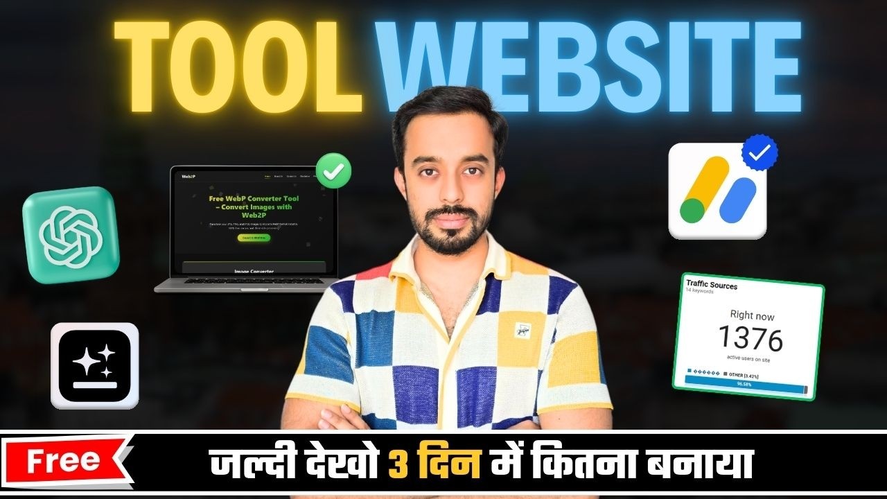 How to Create and Monetize a Tool website using Ai