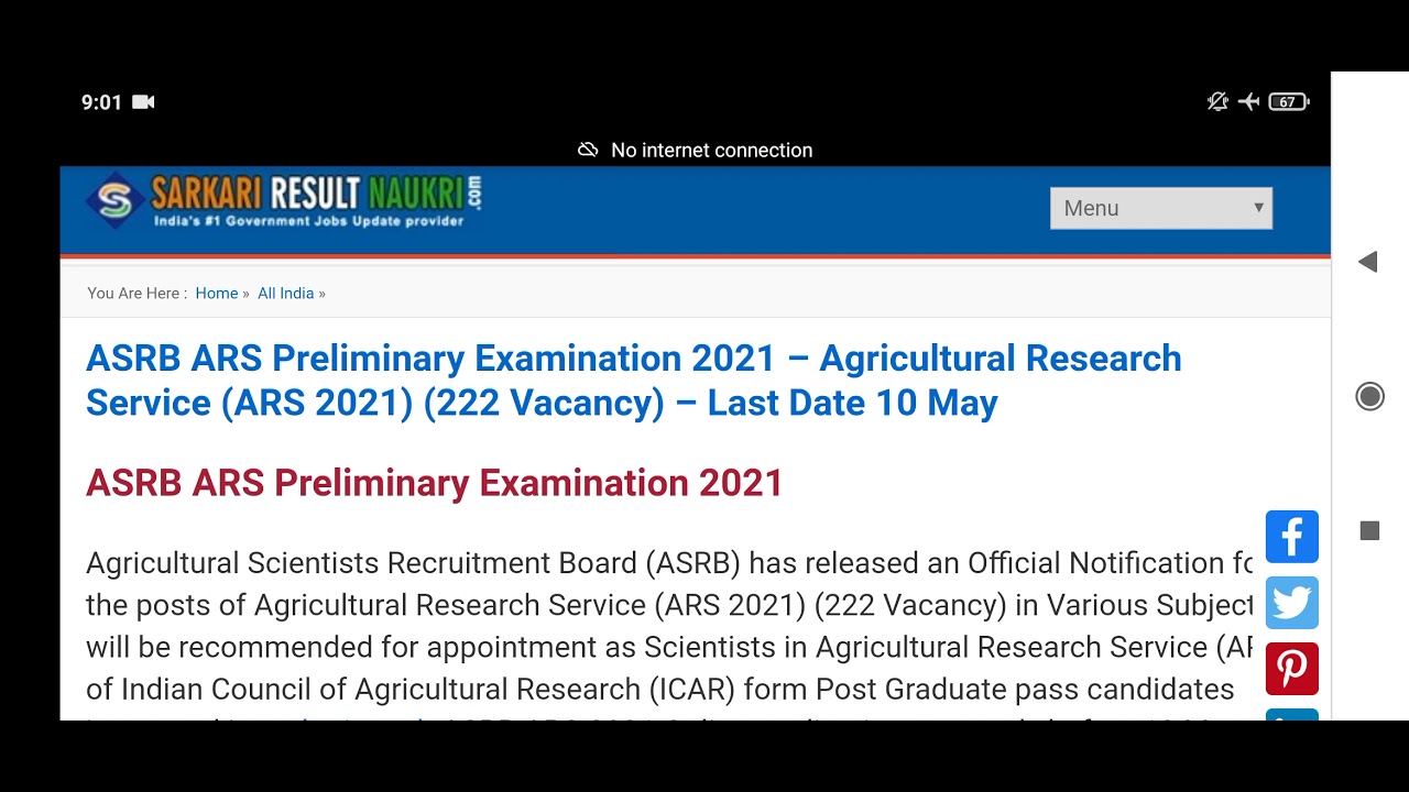ASRB ARS Preliminary Examination 2021&ndash; Agricultural Research Service (ARS 2021) (222 Vacancy) | Info