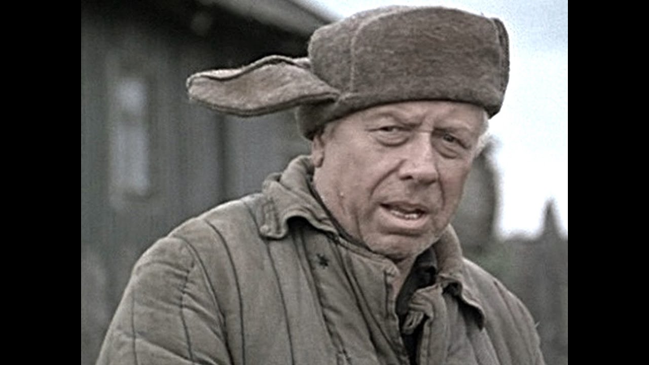 Холодное лето 53-го / посвящение Анатолию Папанову