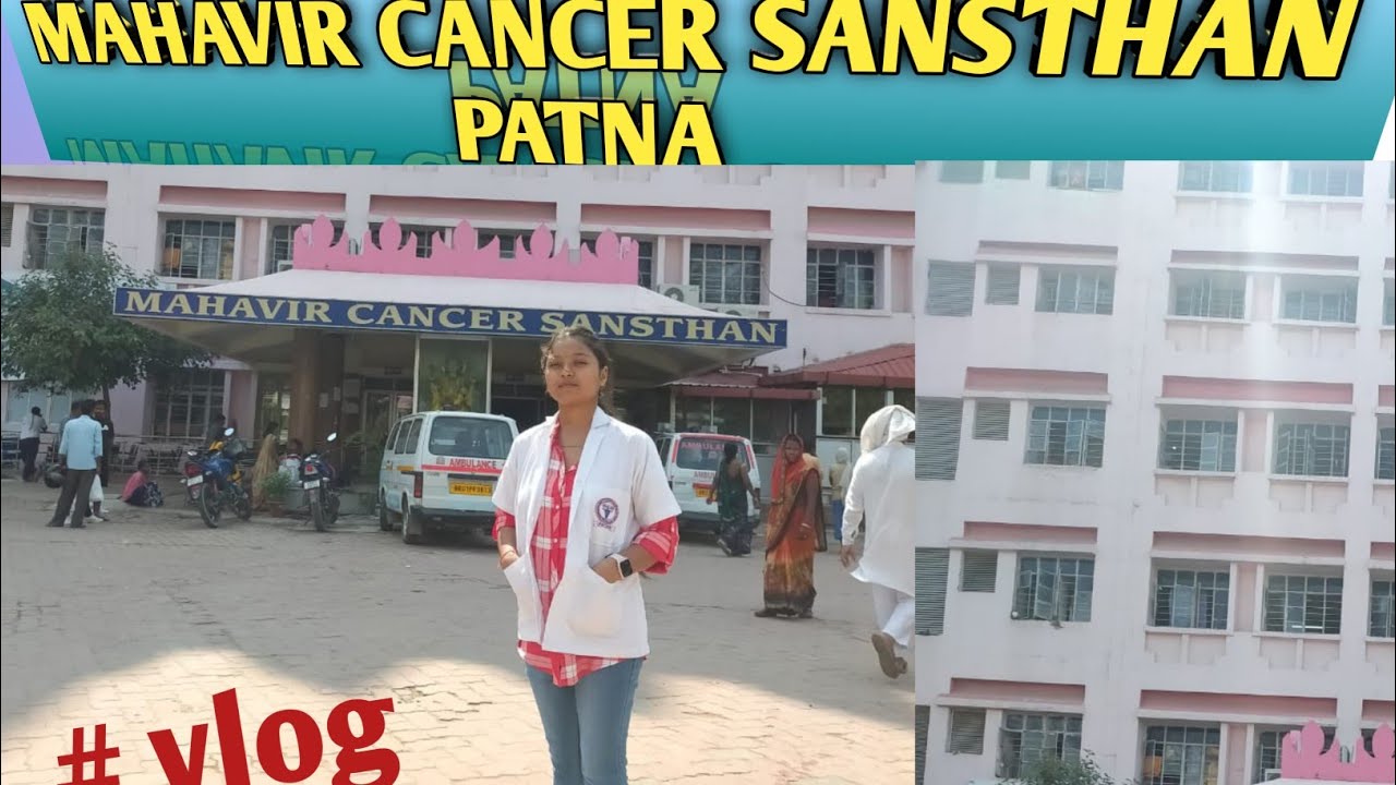 What's REALLY Going On Inside Mahavir Cancer Sansthan? // mahabir cancer sansthan patna // hospital