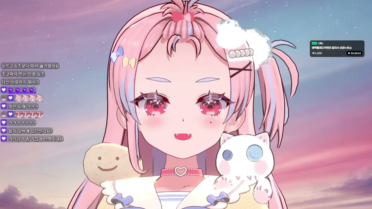 2026년 02월 25일 욤미 다시보기 옵치하다가 와우하기