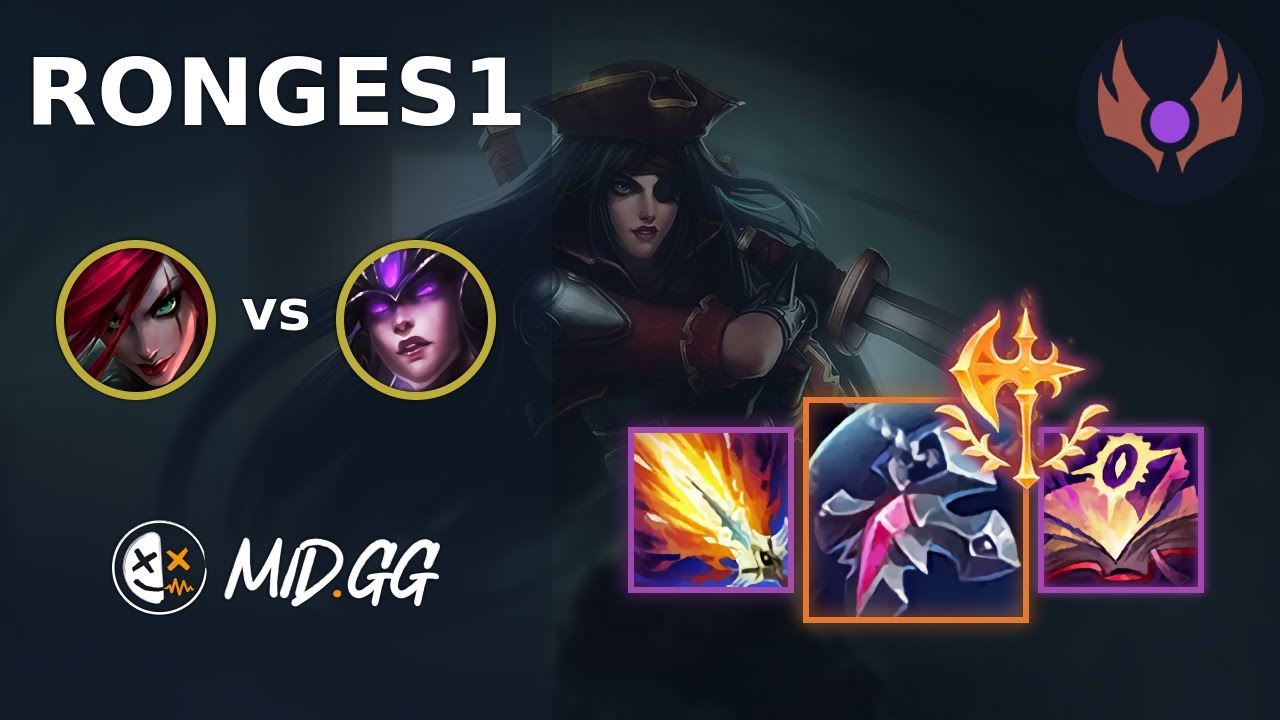 MID.GG: [ Ronges1 ] Катарина MID vs Синдра | ЕСВ МАСТЕР | ЛОЛ Сезон 2025