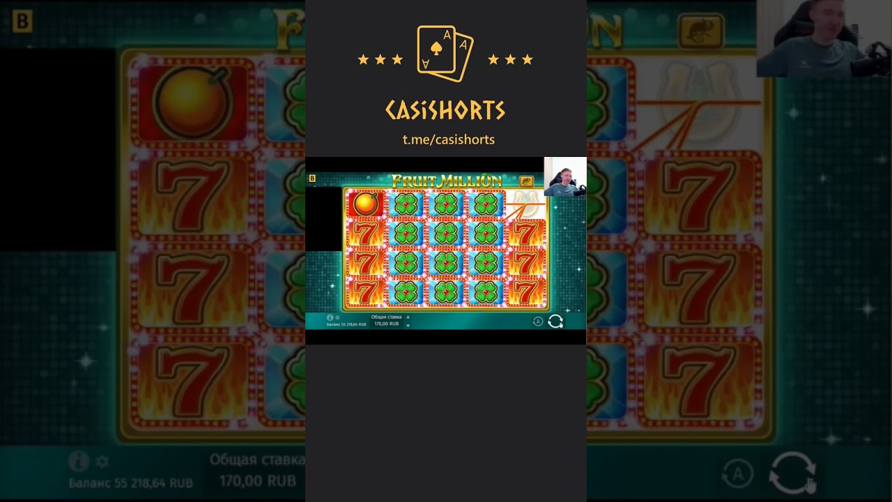 х1893 за один спин во Fruit million #заносынедели #занос #shorts #lucky #win