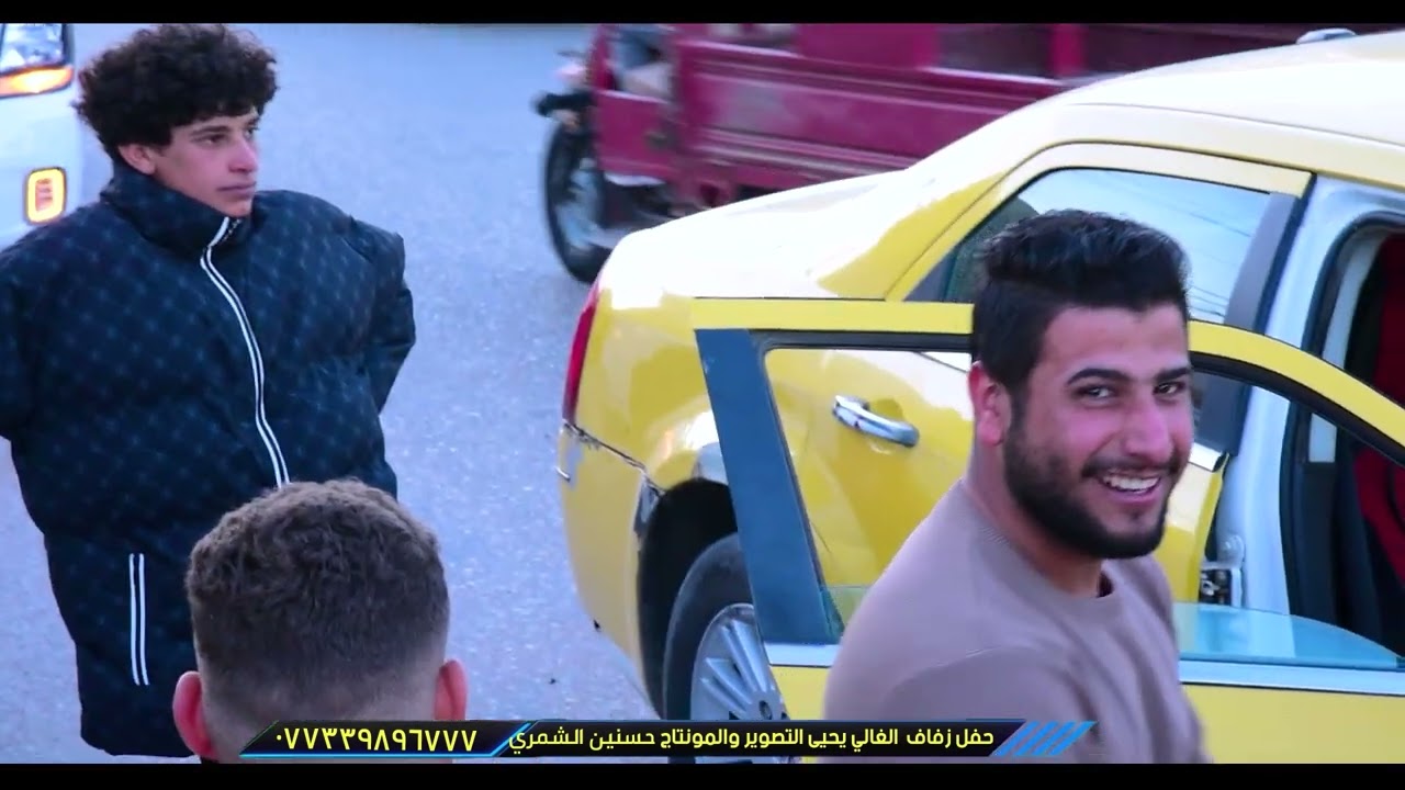 حفل زفاف الغالي ((يحيى الدراجي))  التصوير والمنتاج حسنين الشمري 07733989677