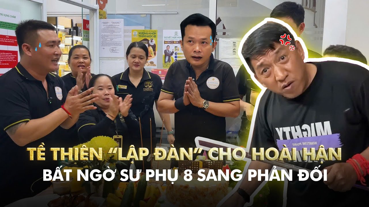 Tề Thiên 