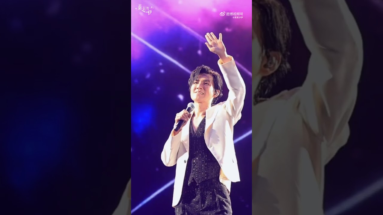 钟汉良 O主题演唱会 923深圳站 23. 我们 by素素沙伊